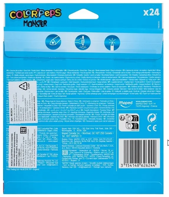 Карандаши цветные Maped, Color'Peps Monster, 24 цвета 254054 — 5