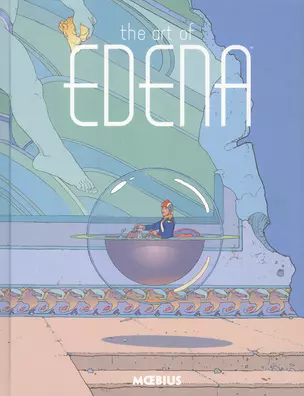 Moebius Library: The Art Of Edena — 2872992 — 1