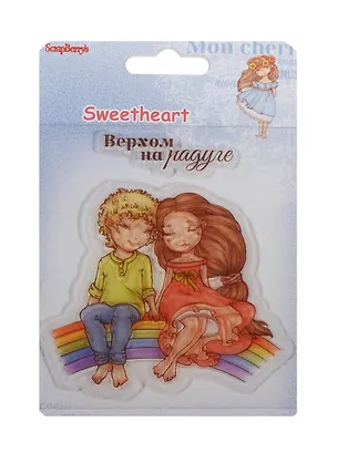 Набор штампов 10,5*10,5см Он и Она 4 2505009