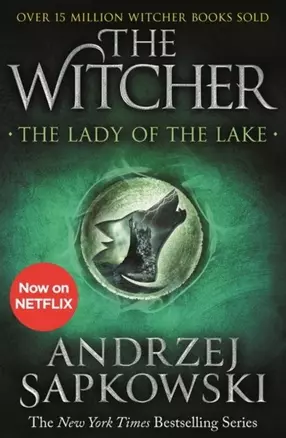 The Witcher. The Lady of the Lake — 2812023 — 1