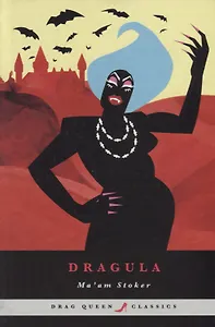Dragula