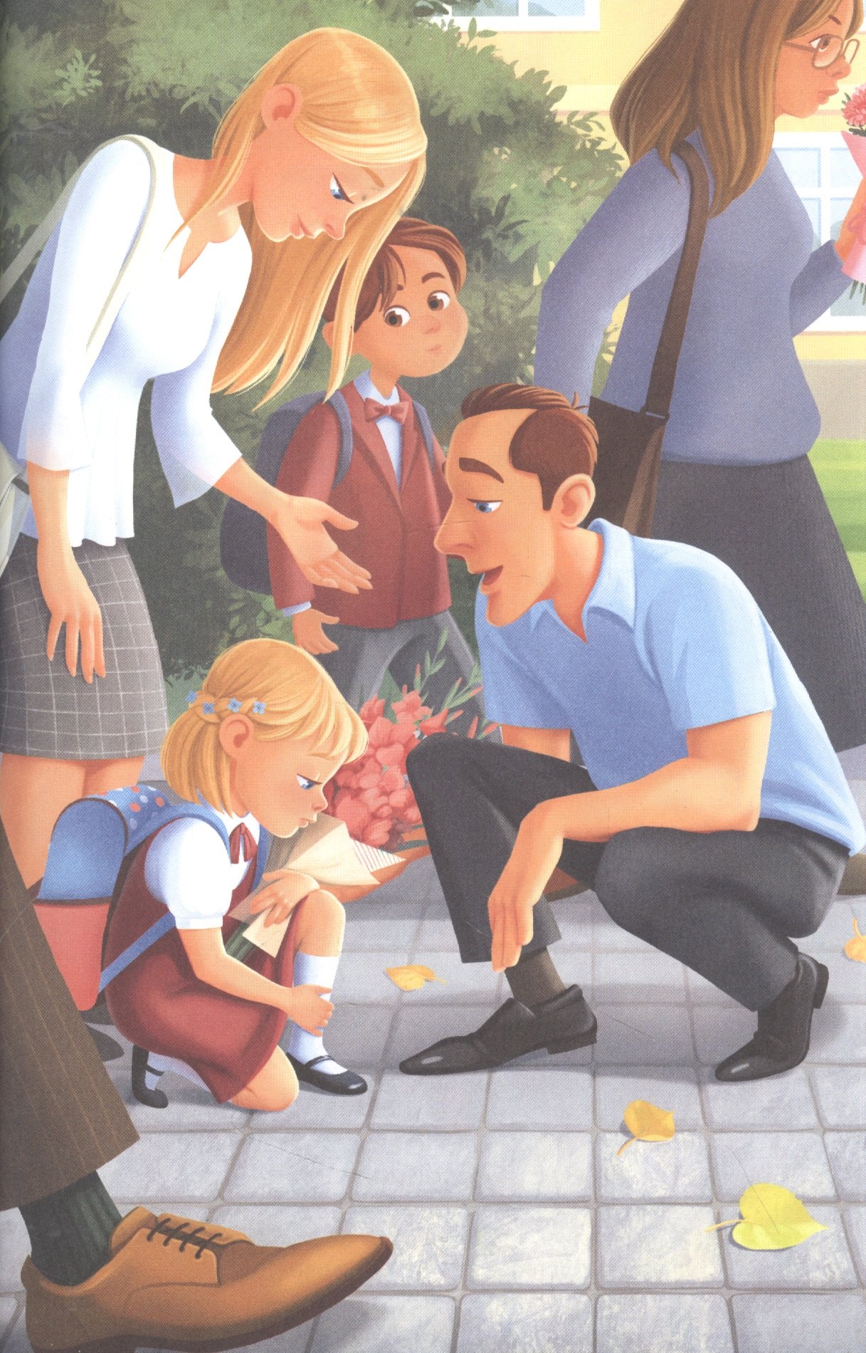 Изображение бумажной книги