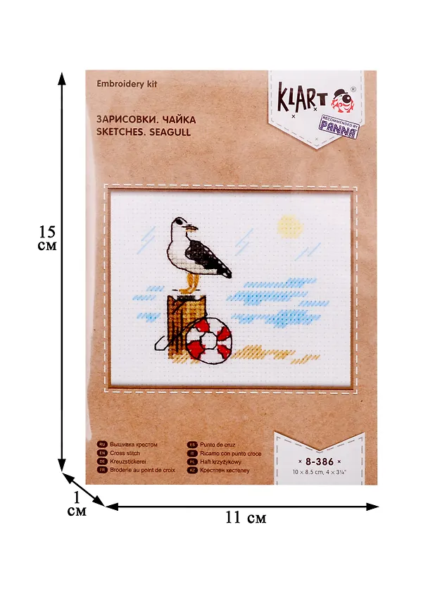 Набор для творчества Klart Вышивание Зарисовки. Чайка 8-386 2786560 — 2