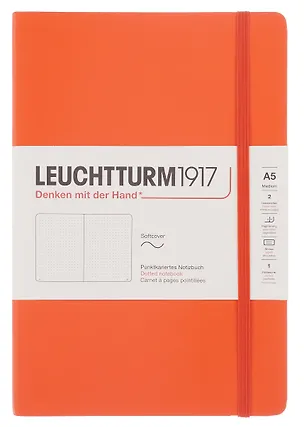 Книга для записей A5 61л тчк. "Medium" мягк.обложка, цвет тыква, Leuchtturm1917 3166562