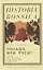 Польша или Русь? Литва в составе Российской империи — 2948190 — 1