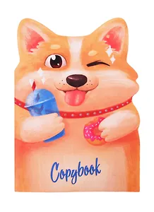 Книга для записей А5+ 40л тчк. "КОРГИ С ПОНЧИКОМ" мягк.переплёт, фигурн.вырубка, мат.ламинация