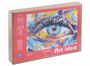 Картина по номерам "Глаз" 2953533