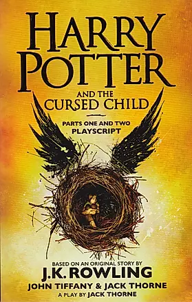 Harry Potter and the Cursed Child PB, Rowling, J.K. — 2609545 — 1