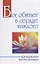 Бог обитает в сердце каждого. Вся вселенная внутри человека — 2767907 — 1