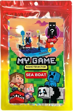 Конструктор My Game "Sea Boat", 125 деталей 3098247