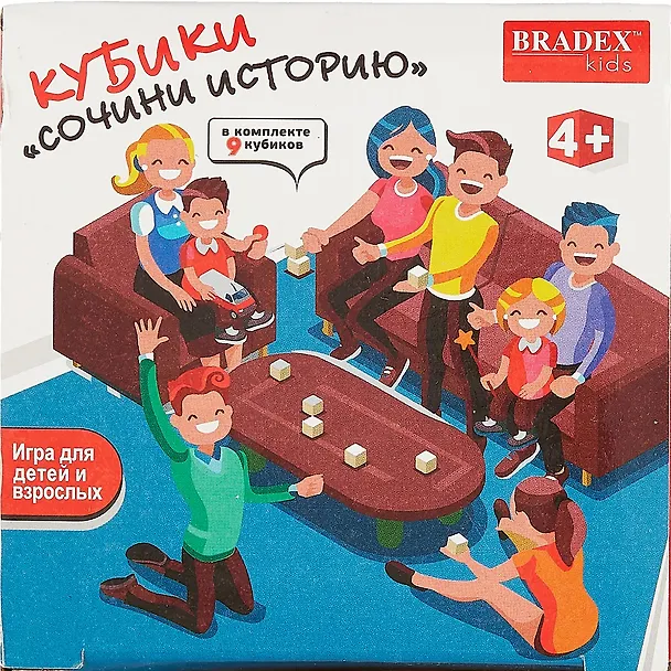 Игра настольная, Bradex/Брадекс, Кубики историй 2777602 — 2