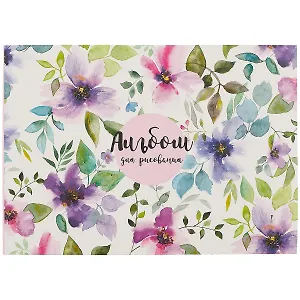 Альбом для рисования Be Smart, Fleurs, А4, 40 листов, на склейке
