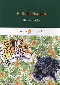 She and Allan = (Она и Аллан: на англ.яз