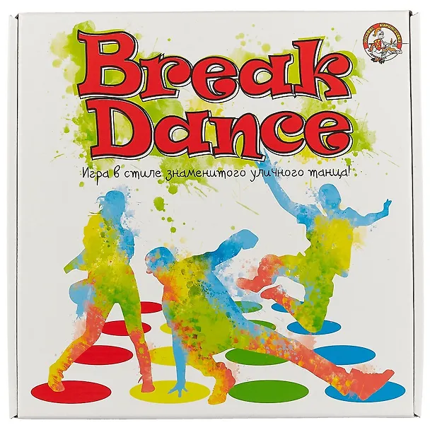 Игра напольная для детей и взрослых Break Dance (01920) (поле 1,2 мх1,8 м) (мал.) (3+) (коробка) 2652078 — 2