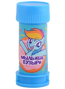 Мыльные пузыри Little Pony (35 мл)