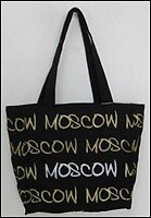 Сумка Moscow (BR001-B)