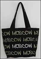 Сумка Moscow (BR001-B) 2336752 — 1