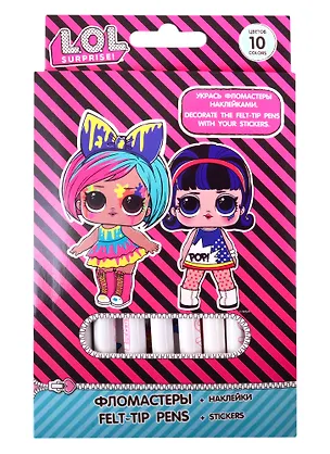 Фломастеры с наклейками LOL, 10 цветов, в ассортименте 256931