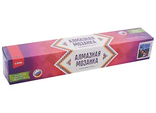 Алмазная мозаика 30х40 см "Крепость у воды" 2957891