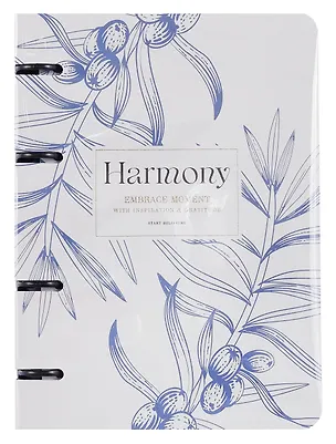 Тетрадь на кольцах «Harmony. Ветка на айвори» 80 листов в клетку, А5, сменный блок - Be Smart 3085156