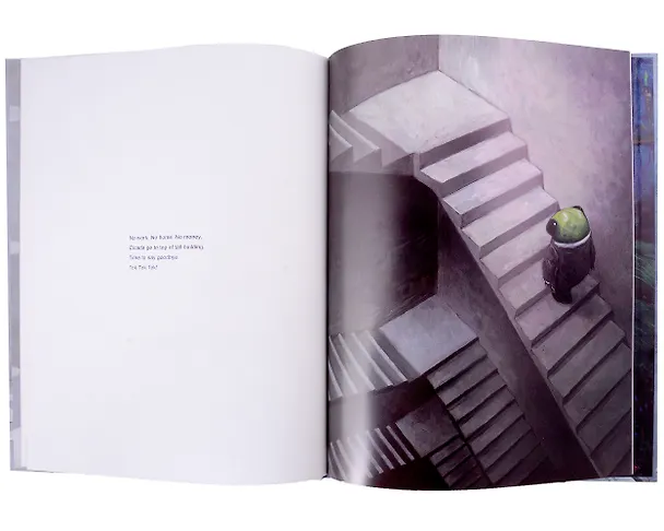 Книга Cicada (Shaun Tan) (Шон Тан) — 4