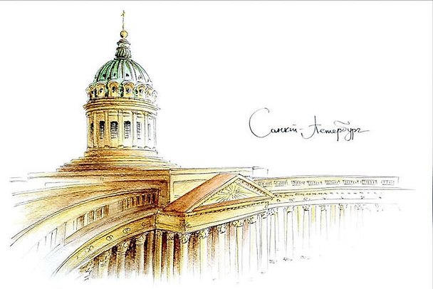 Открытка 10*15см тушь СПб Казанский собор 318825 — 1