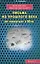 Вам письма многое расскажут книга-2. Письма из прошлого века (от "кинутых" в 90-е) — 2425176 — 1