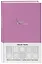 Visual note (розовый) (Арте) A5, 192 стр. — 339696 — 2