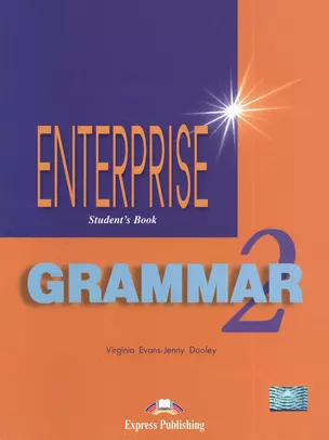 Enterprise 2. Grammar Students Book — 2381943 — 1