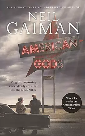 American Gods (TV tie-in), Gaiman Neil — 2599585 — 1