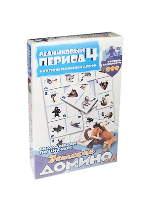 Домино детское Ледниковый период 4 №6 (400406) 2324301