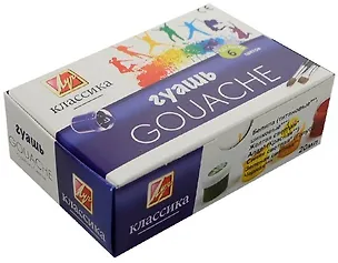 Гуашь "Классика", 6 цветов, Луч 214573