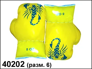 Набор перчаток Скорпион (40202) (6.OZ) (3+) 2314609