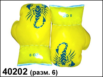 Набор перчаток Скорпион (40202) (6.OZ) (3+) 2314609 — 1