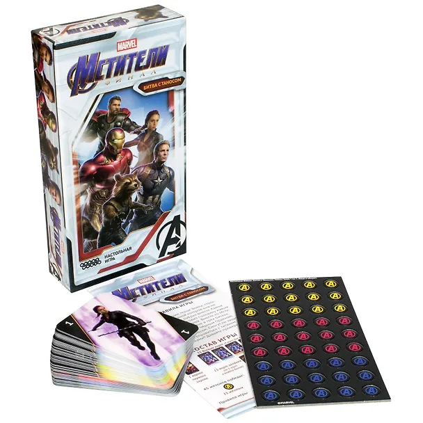 Настольная игра Мстители: Финал. Битва с Таносом, Hobby World 2736388 — 4