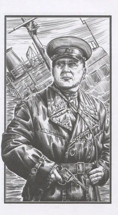 Книга Запретная зона. Роман () — 2