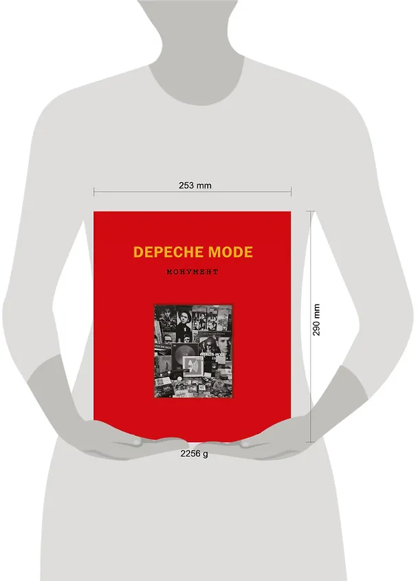 Книга Depeche Mode. Монумент (Деннис Бурмейстер, Саша Ланге) — 5