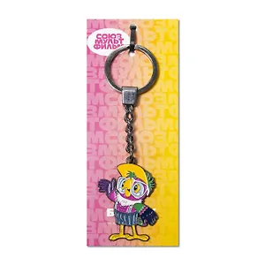 Союзмультфильм Брелок Кеша (металл)