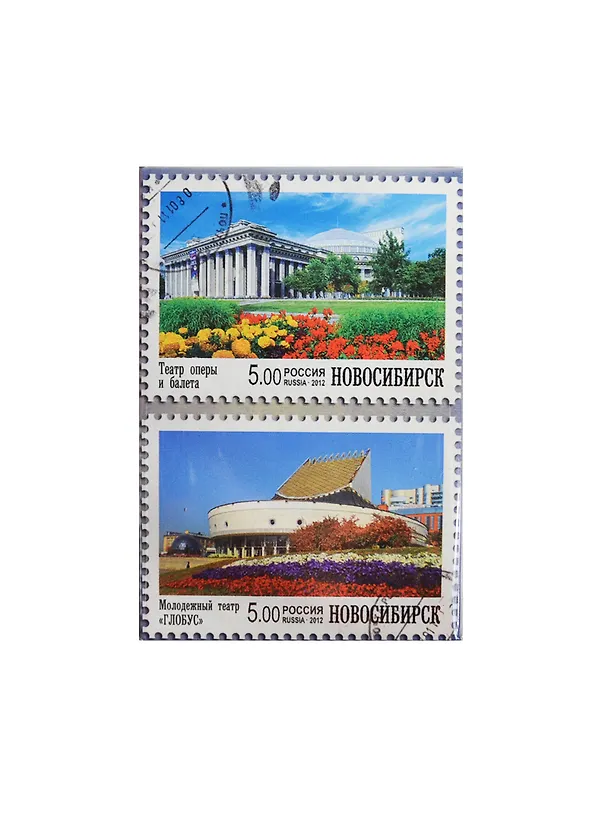 ГС Магнит Новосибирск Театр оперы и балета (8*5,5 см) (615308) 2378787 — 1