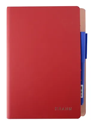 Ежедневник недат. А5 136л "Twist" гранаовый, интегр.переплет, иск.кожа, тисн.фольгой, скругл.углы, шар. ручки, тонир.блок, ляссе, инд.уп 3079586