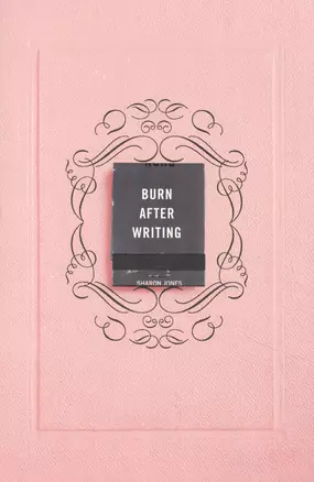 Burn After Writing — 2933742 — 1