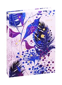 Ежедневник недат. А5 152л Нежные перья 7БЦ, мат.лам, тисн.золотой фольгой, офсет