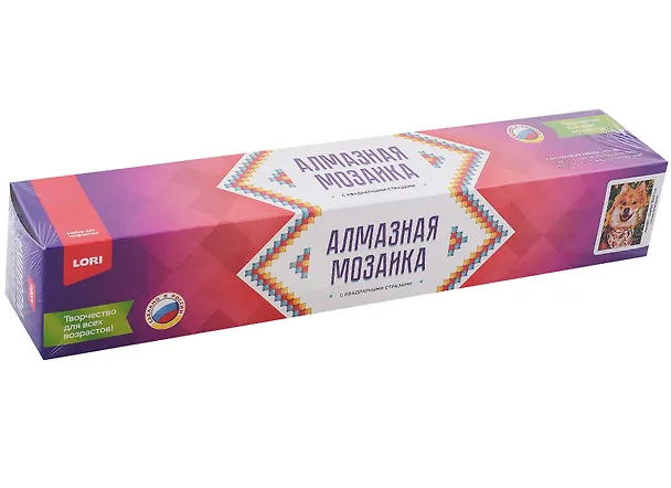 Алмазная мозаика 21х30 см  "Шалун" 2957934 — 2