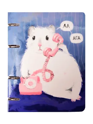 Тетрадь на кольцах «Hamster» 80 листов в клетку, сменный блок - Listoff 3084261