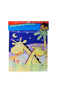 Самокл. мерцающая мозаика из мягк. пластика Жирафы (C1573-11) (набор для дет. творч.)