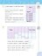 Информатика. 4 класс. Рабочая тетрадь / к ФП 22/27 — 3163881 — 2
