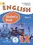 Английский язык. 9 класс. В 3-х частях. Часть 3. Учебник для общеобразовательных организаций и школ с углубленным изучением английского языка. Учебник для детей с нарушением зрения — 2586356 — 1