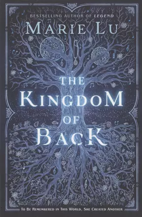 The Kingdom of Back — 2872536 — 1