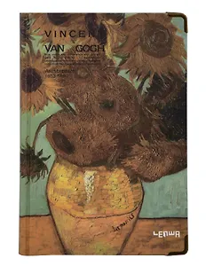 Книга для записей А5  "Ван Гог. Подсолнухи" тверд.обл., вн.блок с дизайном