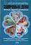 Здоровый дом. Уютный, удобный,безопасный — 2161230 — 1